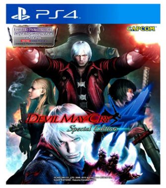 Devil May Cry 4 Special Edition